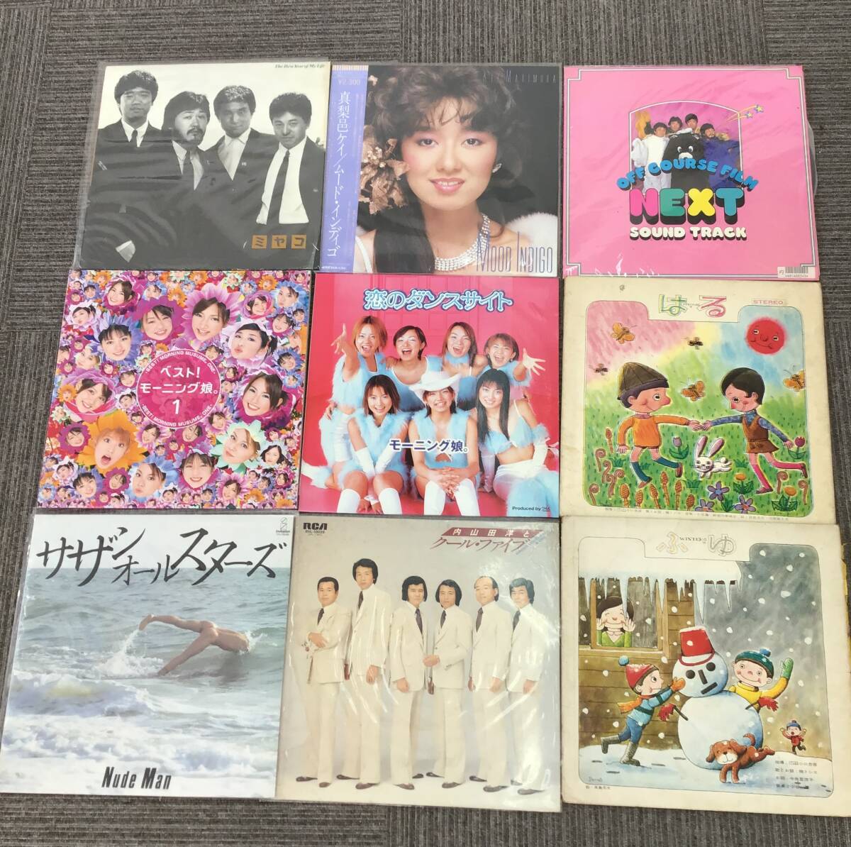 ③LPレコード まとめ 約81枚 大量 邦楽 サザン/中島みゆき/松山千春/宇多田ヒカル/他 現状品_画像5