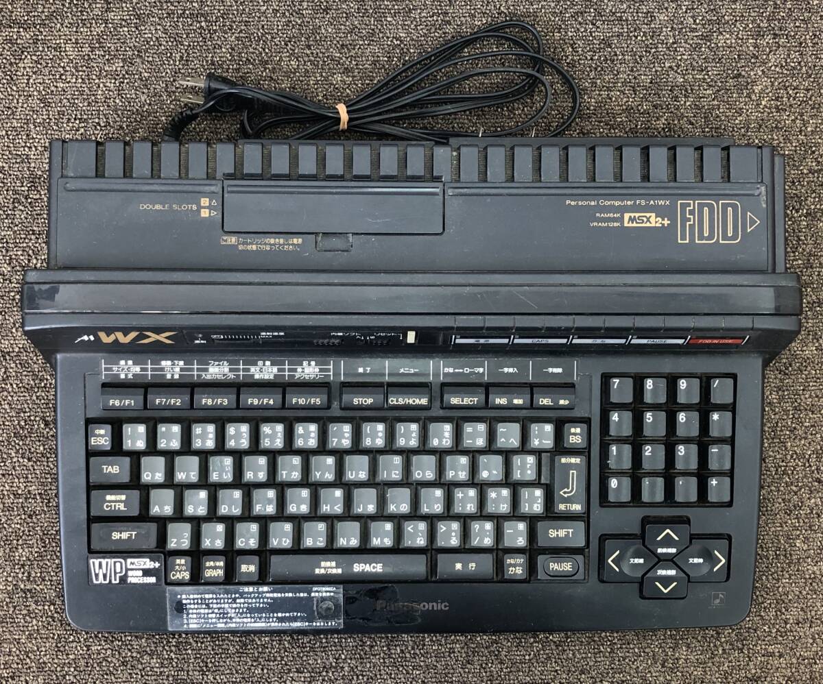 Panasonic / FS-A1WX / MSX2+ / JOY PAD / FS-220 / パナソニック / パーソナルコンピュータ / ジョイパッド付 / 動作未確認 / ジャンク品_画像2