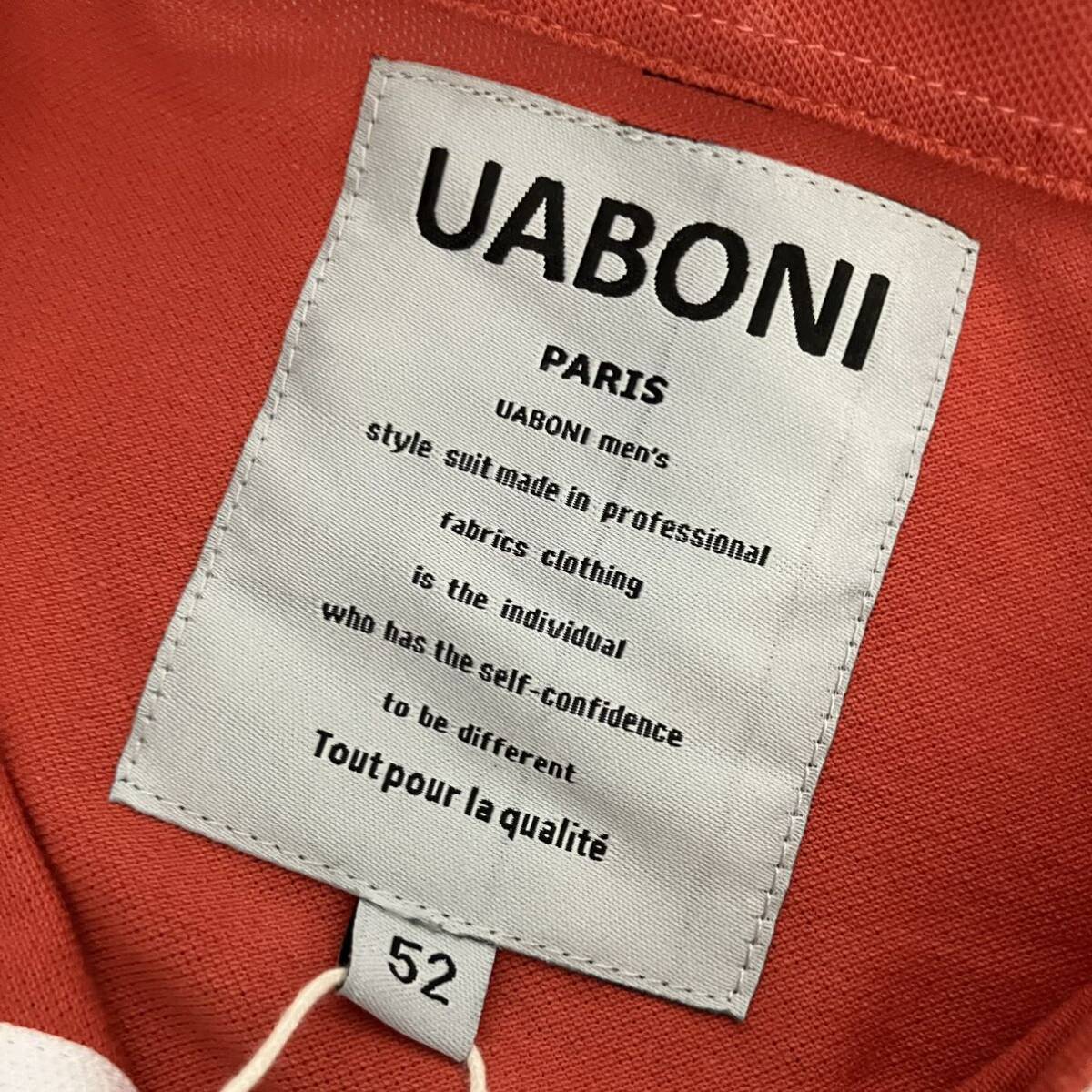 ●新品タグ付き【ポーランド製】UABONI PARIS ユアボニ 半袖 リネン混 ポロシャツ/サイズ52(XL)/メンズ/未使用品 _画像4