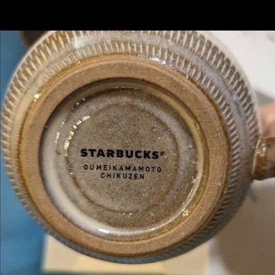 スターバックス マグカップ JIMOTO STARBUCKS　地域限定　コーヒーカップ　焼物　焼き物　小石原焼