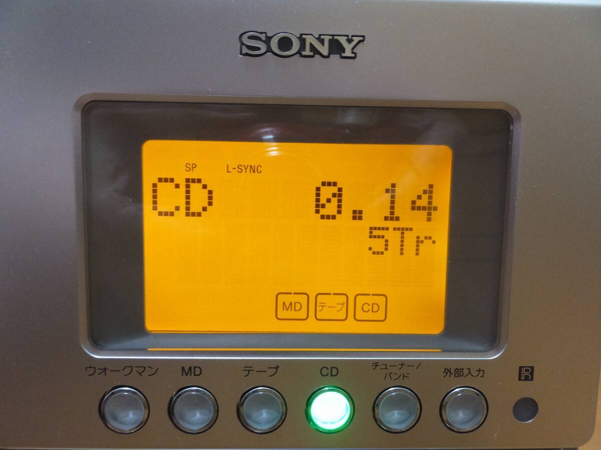 【動作品・美品】SONY HCD-M35WM CD/MD/テープ マイクロハイファイ コンポーネントシステム リモコン付き_画像8