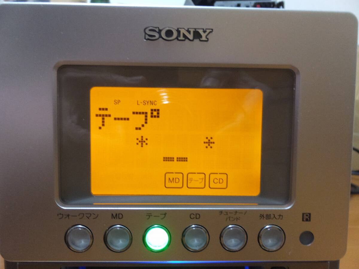 【動作品・美品】SONY HCD-M35WM CD/MD/テープ マイクロハイファイ コンポーネントシステム リモコン付き_画像10