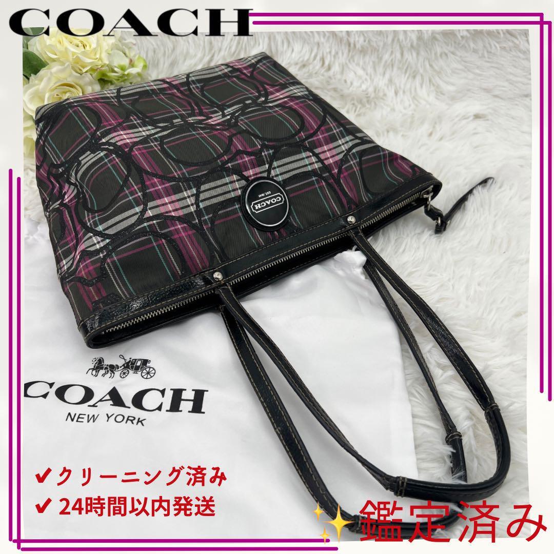 【美品】COACH コーチ シグネチャー タータンチェック トートバッグ