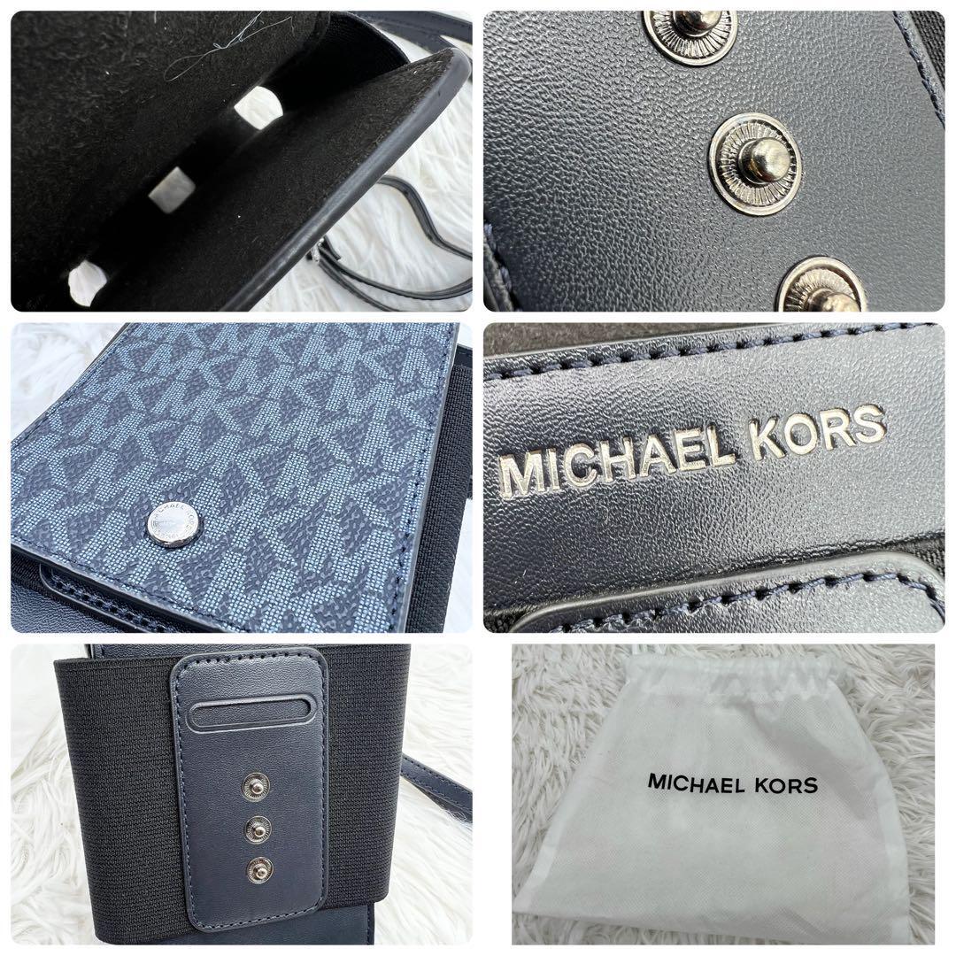 【美品】MICHAEL KORS マイケルコース LI-2101 スマホケース_画像6