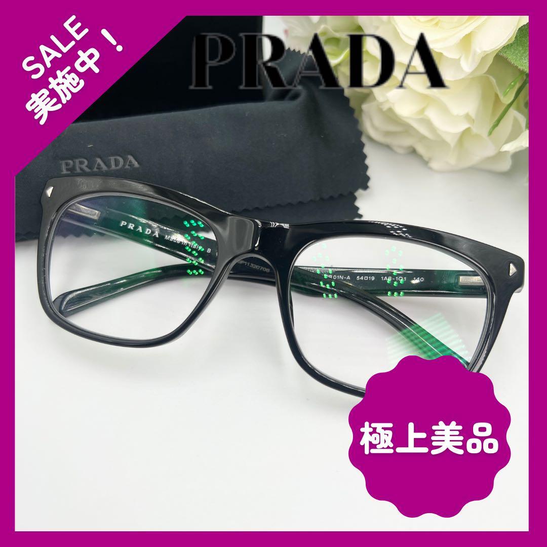 【美品】PRADA プラダ 高級 メガネ 黒 ケース付き_画像2