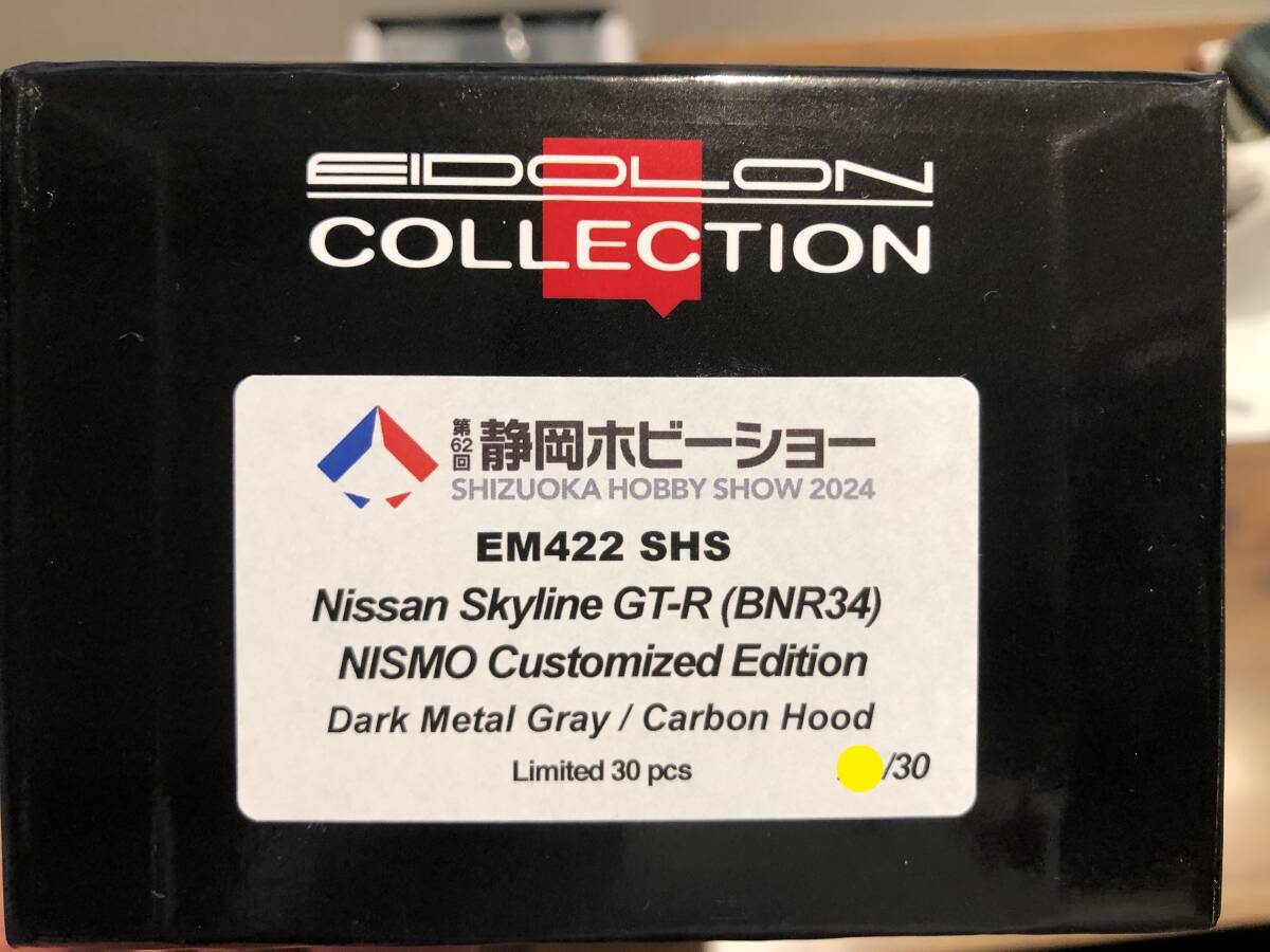 静岡ホビーショー 30個限定 抽選販売 メイクアップ/アイドロン Make Up eidolon 1/43 R34 GT-R BNR34 NISMO Customized edition CRS Gray ._画像5