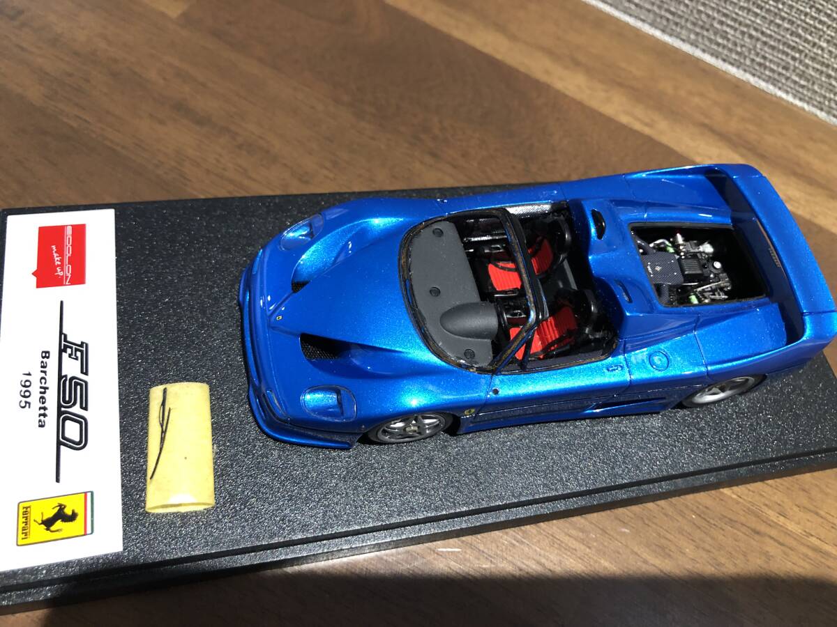 ジャンク メイクアップ/アイドロン Make Up eidolon 1/43 Ferrari F50 Barchetta 1995 Blue フェラーリ ブルー EM153E_画像6