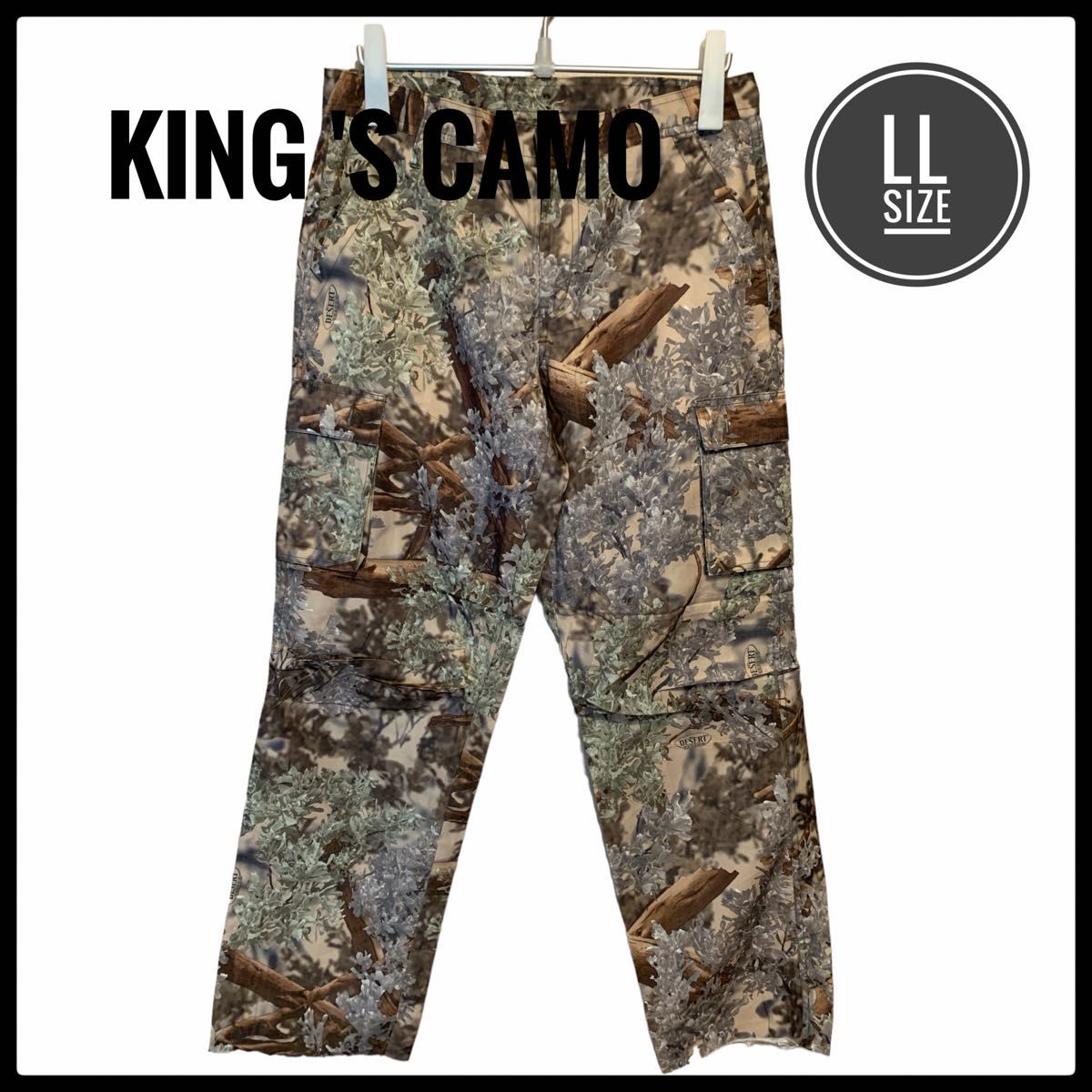 King 's Camo キングスカモ 6つポケットカーゴハンターパンツ King 's Camo キングスカモ 6つポケットカーゴハンターパンツ