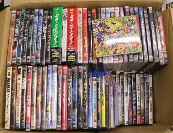 DVD set sale large amount approximately 125 title BD contains genre various Western films many vehicle music variety row car etc. Vaio hazard .. Night scoop other 