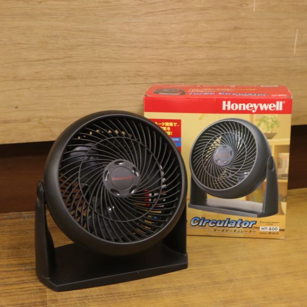 Honeywell turbo circulator HT-800 3 -step air flow powerful sending manner ZA362