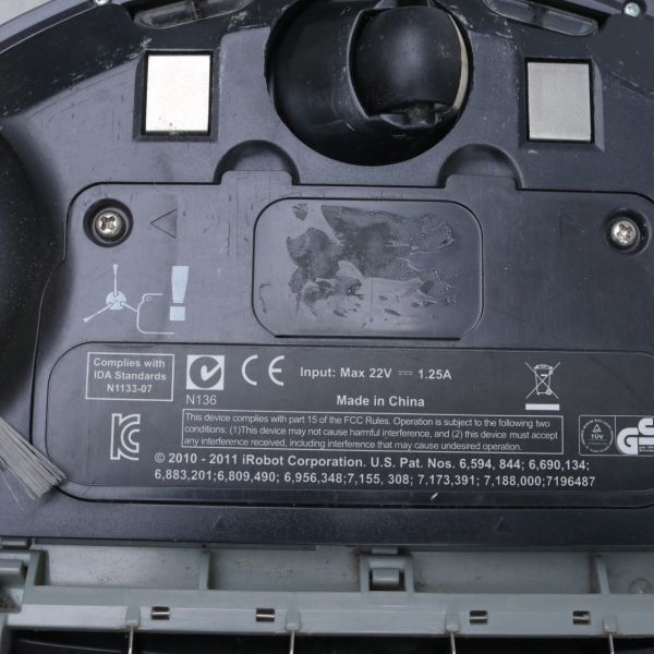 iRobot Roomba ルンバ ロボット掃除機 クリーナー 780 お掃除ロボット 交換部品付 家庭用品 箱付き ZA370_画像5