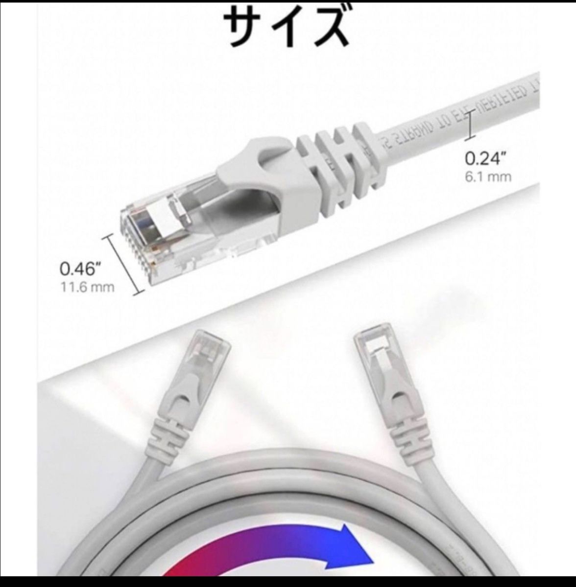 LANケーブル CAT6 2M メッシュLANケーブル カテゴリ6a ランケーブル 超光速1Gbps/500MHz イーサ