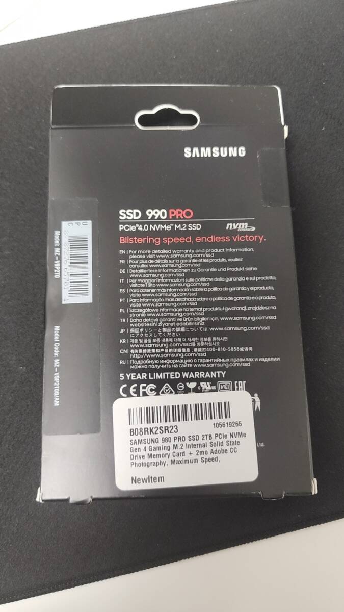[ new goods * unopened ]SAMSUNG 990 PRO PCIe4.0 NVMe 2TB SSD MZ-V9P2T0B/AM
