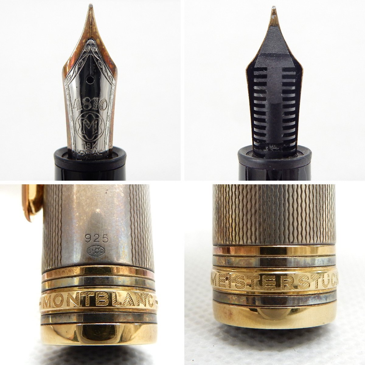 SA06 [送料無料/中古良品] モンブラン MONTBLANC マイスターシュテュック No.146 万年筆 吸入式 18K 925 シルバー_画像3