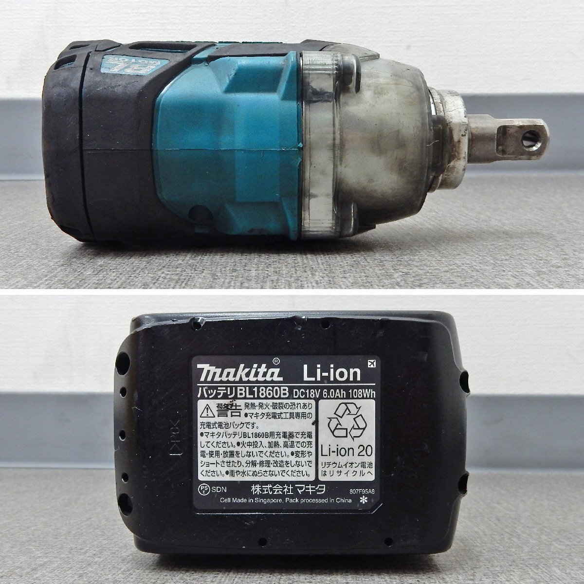 MO25 [送料無料/中古良品] makita マキタ 充電式インパクトレンチ TW283D_画像4