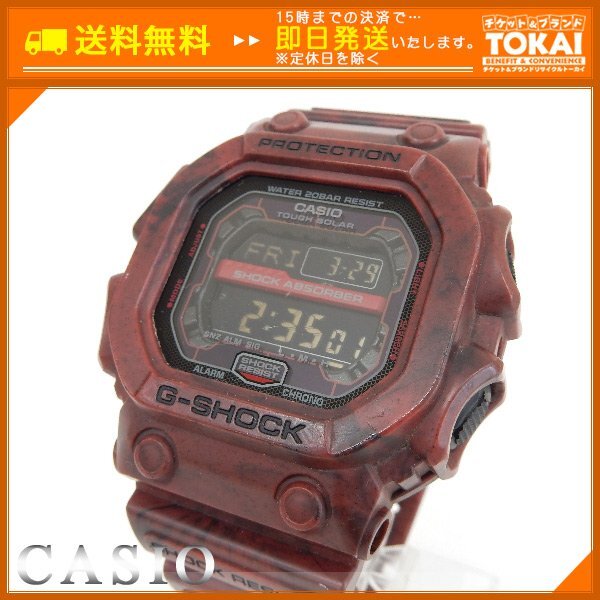 TU26 [送料無料/中古良品] CASIO カシオ G-SHOCK Gショック DIGITAL クォーツ腕時計 GX-56SL ボルドー_画像1