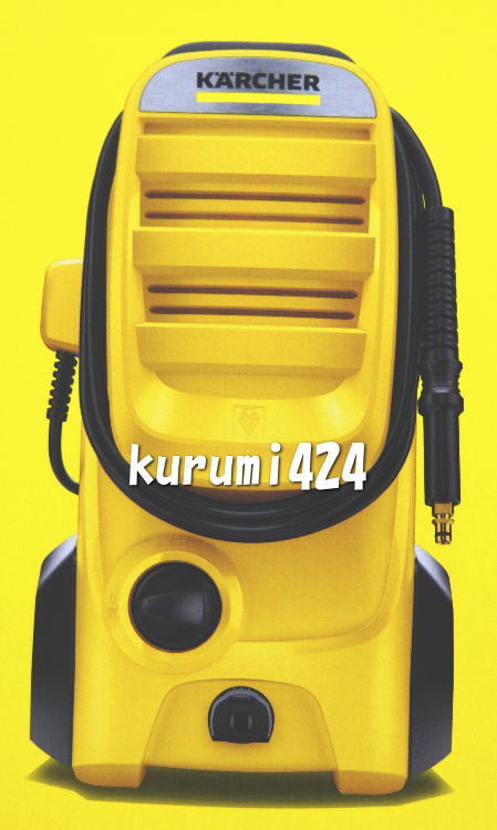 ＼＼新品未使用！／／☆★KarcherケルヒャーK4コンパクト！庭掃除！家庭用高圧洗浄機！★☆コンクリートの苔落とし！洗車！！!