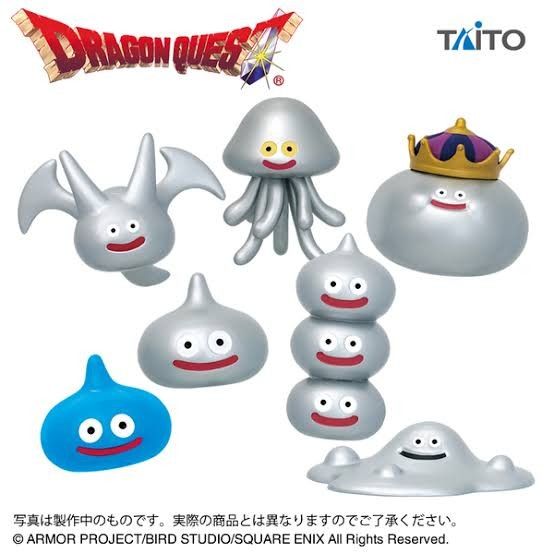 【プライズ品】ドラクエ　メタルモンスター　メタルスライム