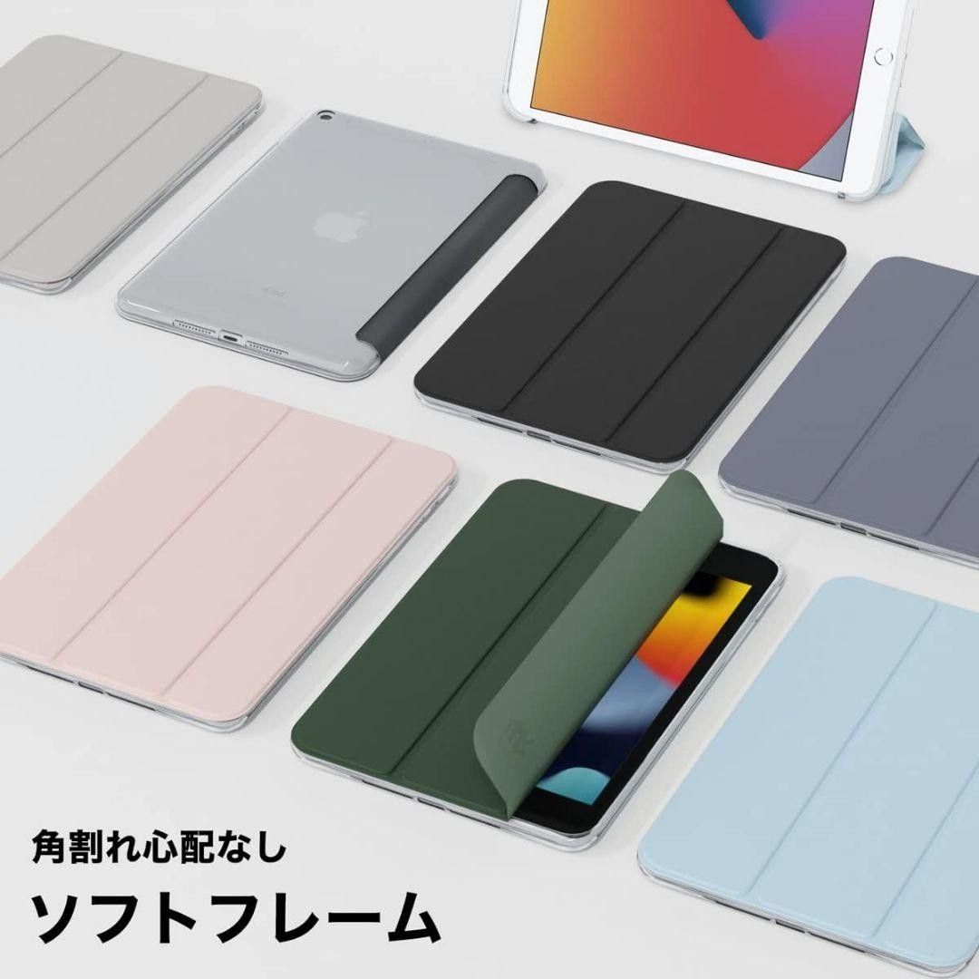 MS factory iPad Air2 用 カバー ケース アイパッド iPad カバー 黒 三つ折スタンド ブラック シンプル