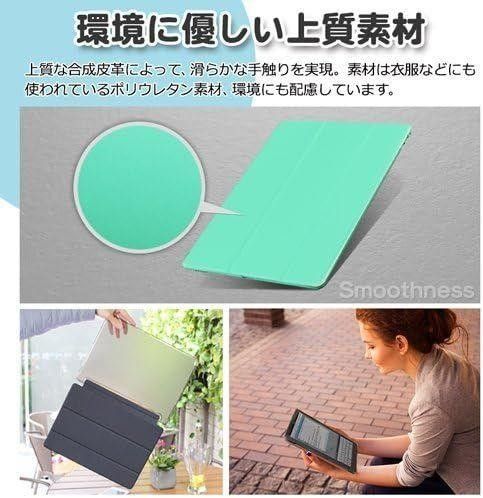 MS factory iPad Air2 用 カバー ケース アイパッド iPad カバー 黒 三つ折スタンド ブラック シンプル