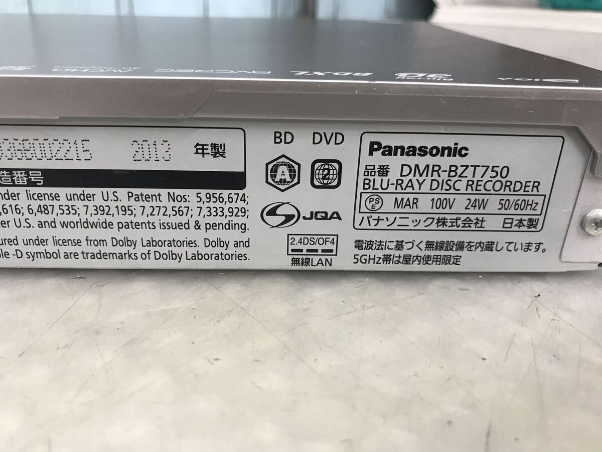 Panasonic DMR-BZT750 BD recorder HDD reproduction OK,BD reproduction OK body only (100s)