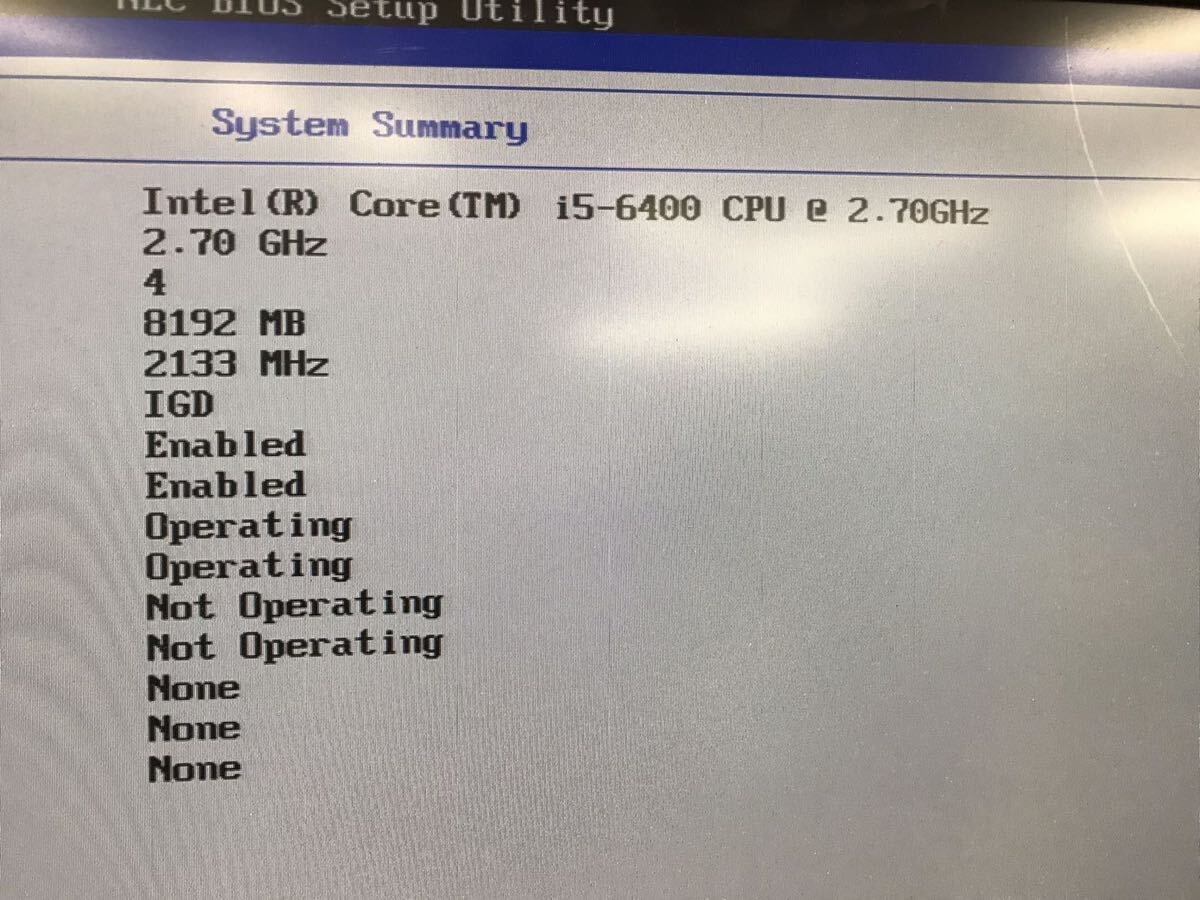 NEC PC-MKM27AZG1，Bios起動OK，i5-6400/8GB/HDD無し 本体のみ（140s）の画像3