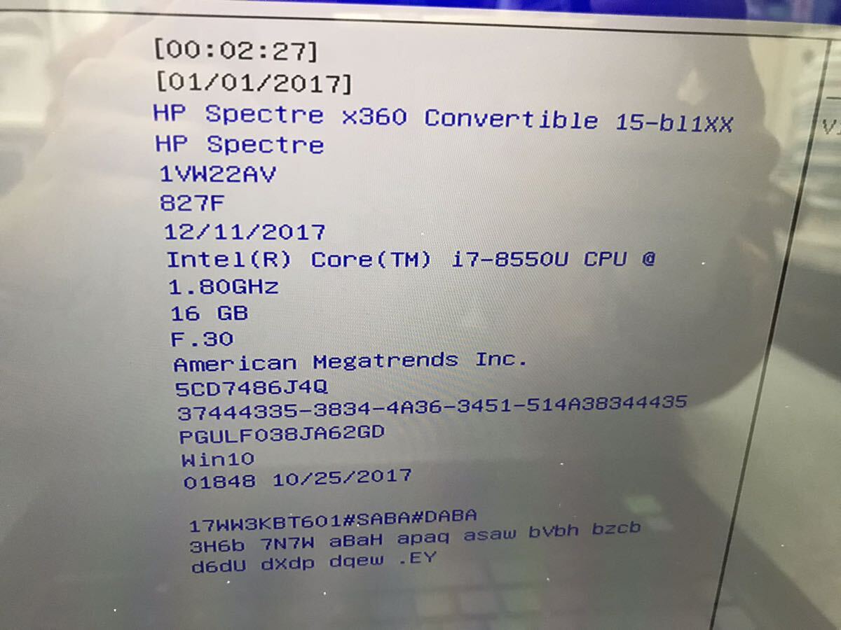 HP Spectre x360 Convertible 15-b11xx， Model：8265NGW，i7-8550U/16GB/HDDなし/Bios起動OK 本体のみ（100s）の画像2