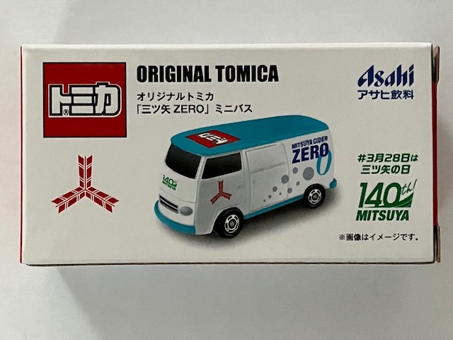 トミカ／オリジナルトミカ　「三ツ矢 ZERO」ミニバス 　　　　三ツ矢サイダー／Asahi アサヒ飲料　　非売品_画像1