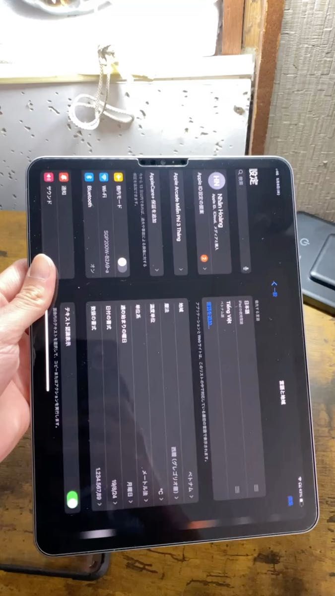 iPad Pro 11インチ 第4世代 Wi-Fi 128GB美品