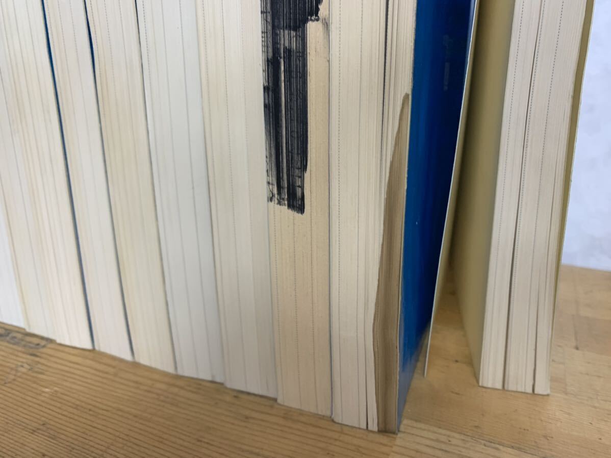 J38 駿台 大学入試完全対策シリーズ 15冊 2003年〜北海道大学 J38 駿台 大学入試完全対策シリーズ 15冊 2003年〜北海道大学