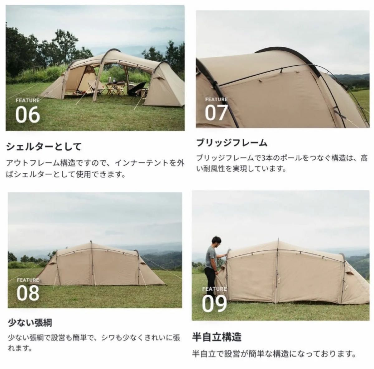 SABBATICAL サバティカル ギリア サンドストーン ひらき SABBATICAL サバティカル ギリア サンドストーン ひらき