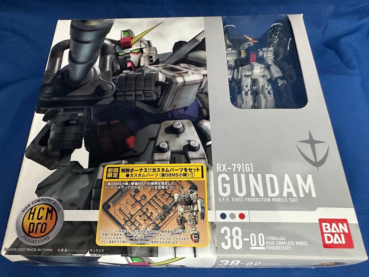 バンダイ HCM Pro ハイコンプロ 陸戦型ガンダム 第08MS小隊 バンダイ HCM Pro ハイコンプロ 陸戦型ガンダム 第08MS小隊