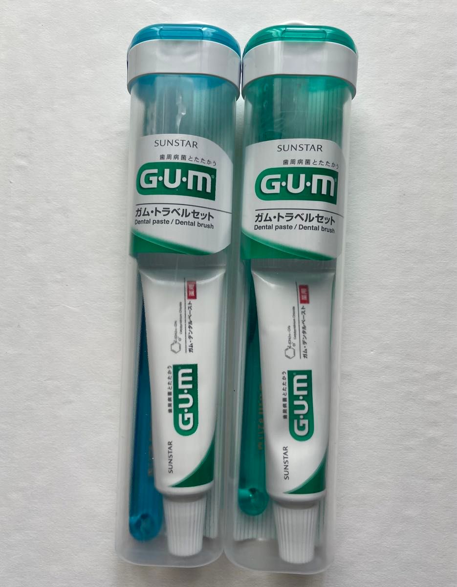 新品未開封　サンスター G・U・M(ガム) トラベルセット　2点セット 大人用歯ブラシ 歯磨きデンタルペースト