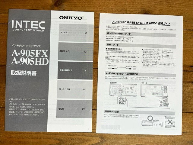 レア!!★中古★オンキョー ONKYO A-905HD プリメインアンプ★リモコン＆説明書付き★通電 動作確認済み!!★生産終了品★_画像10