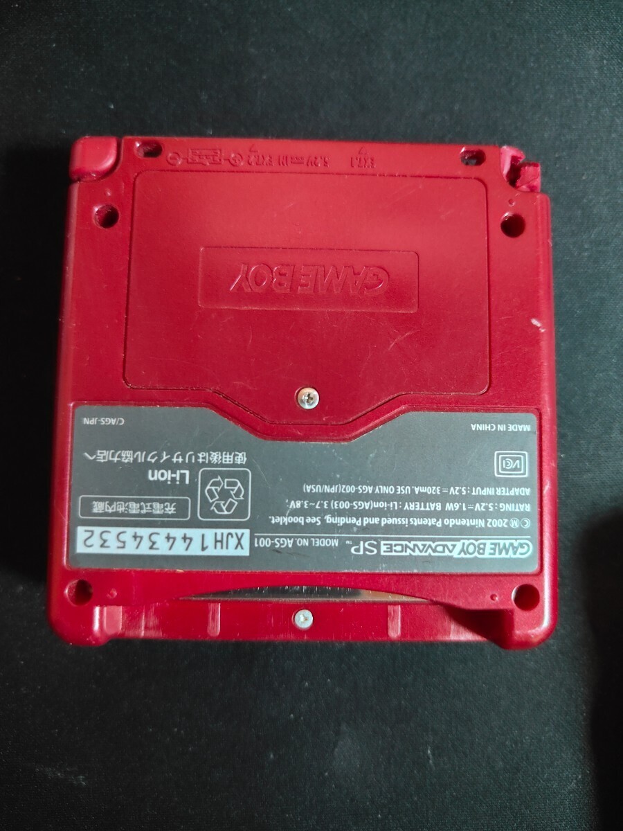 1 start free shipping GBA Game Boy Advance sp Famicom color nintendo body only L button crack Junk 
