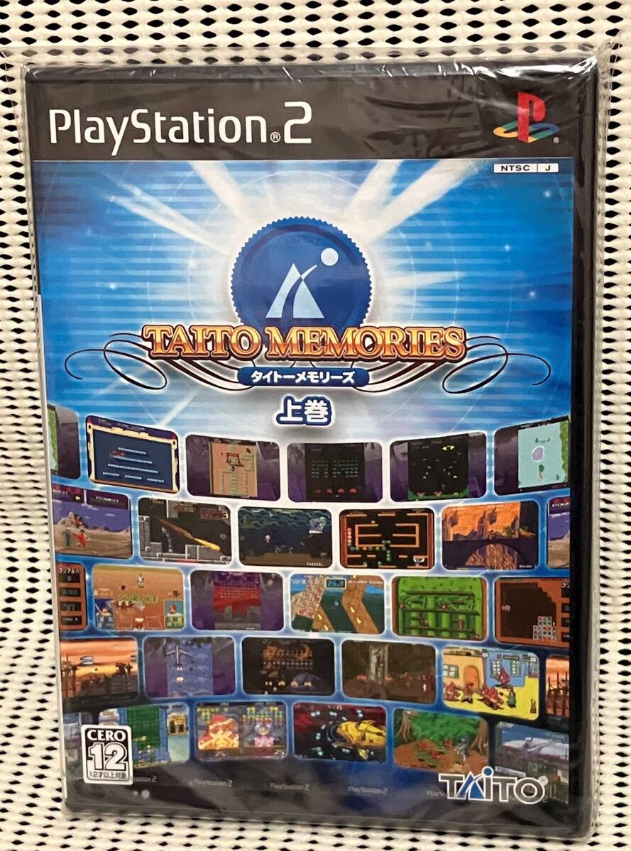 ★未開封品★PS2「タイトーメモリーズ上巻」冊子付き　送料無料