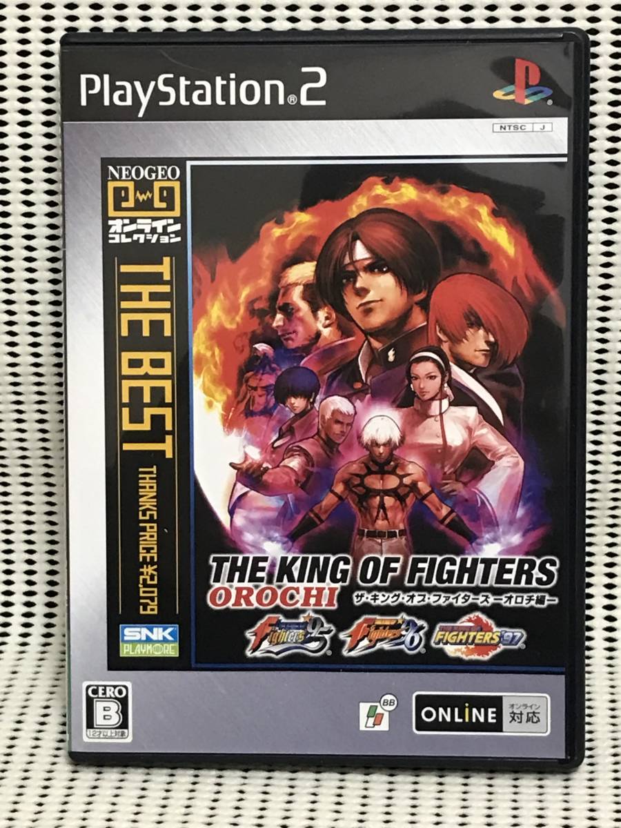 PS2ソフト　THE・キングオブファイターズ　オロチ編　KOF 送料無料_画像1