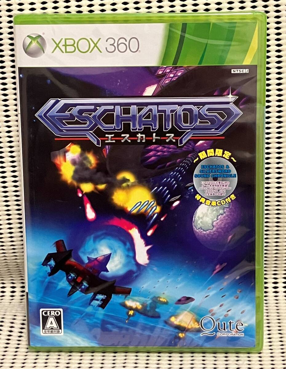 ★未開封品★XBOX360 エスカトス ESCHATOS サントラ同梱版　送料無料_画像1