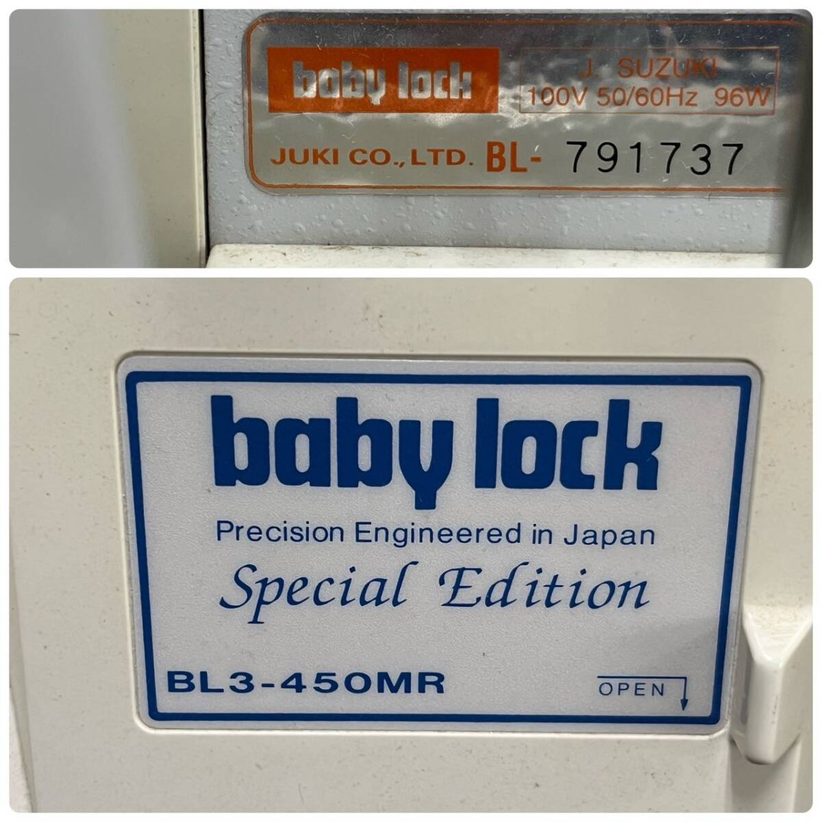 AEK070H JUKI ジューキ Baby lock BL3-450MR ロックミシン ベビーロック_画像10
