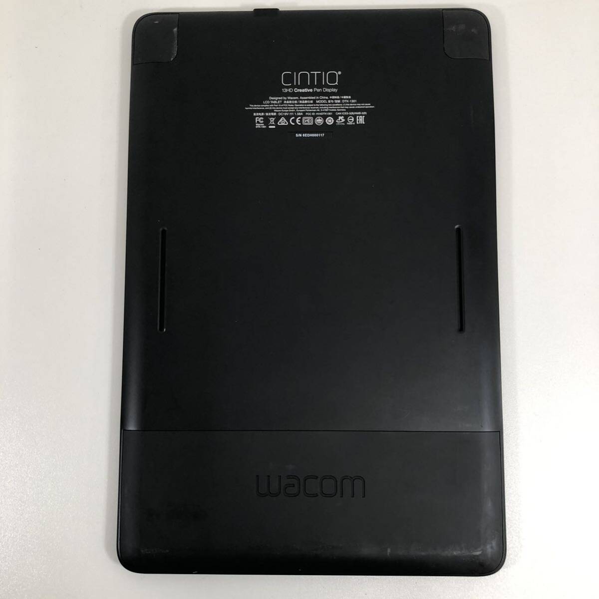 G※ WACOM ワコム 液晶ペンタブレット Cintiq 13HD DTK-1301 ペンタブレット 電源入りません 動作未確認 傷 汚れ 有り 外箱付きの画像5