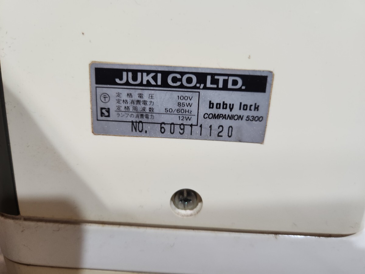 G☆ baby lock JUKI ベビーロック COMPANION 5300 ミシン 電源コード フットコントローラー付 動作確認済_画像5