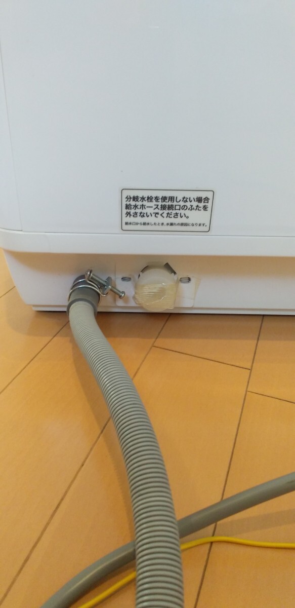 食器洗い乾燥機 siroca SS-M151の画像8