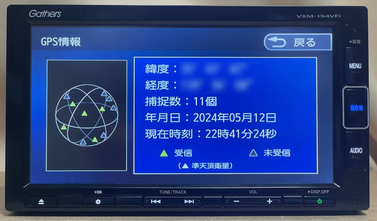 ホンダ 純正ナビ Gathersギャザズ VXM-194VFi(JVC KENWOOD製/7 ホンダ 純正ナビ Gathersギャザズ VXM-194VFi(JVC KENWOOD製/7