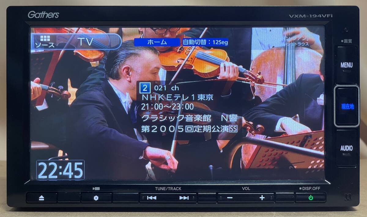 ホンダ 純正ナビ Gathersギャザズ VXM-194VFi(JVC KENWOOD製/7 ホンダ 純正ナビ Gathersギャザズ VXM-194VFi(JVC KENWOOD製/7