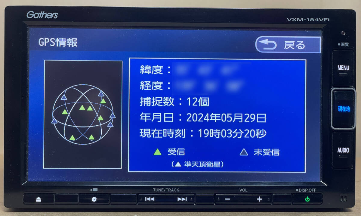 ホンダ 純正ナビ Gathersギャザズ VXM-184VFi(JVC KENWOOD製/7 ホンダ 純正ナビ Gathersギャザズ VXM-184VFi(JVC KENWOOD製/7