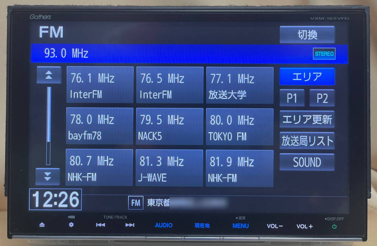 ホンダ 純正ナビ Gathersギャザズ VXM-165VFEi(Panasonic製/8 ホンダ 純正ナビ Gathersギャザズ VXM-165VFEi(Panasonic製/8