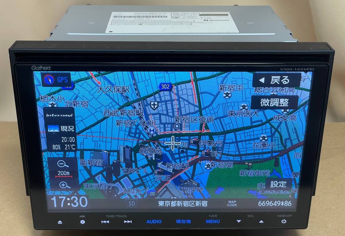 ホンダ ギャザズ Gathers VXM - 145 VFEi ホンダ ギャザズ Gathers VXM - 145 VFEi