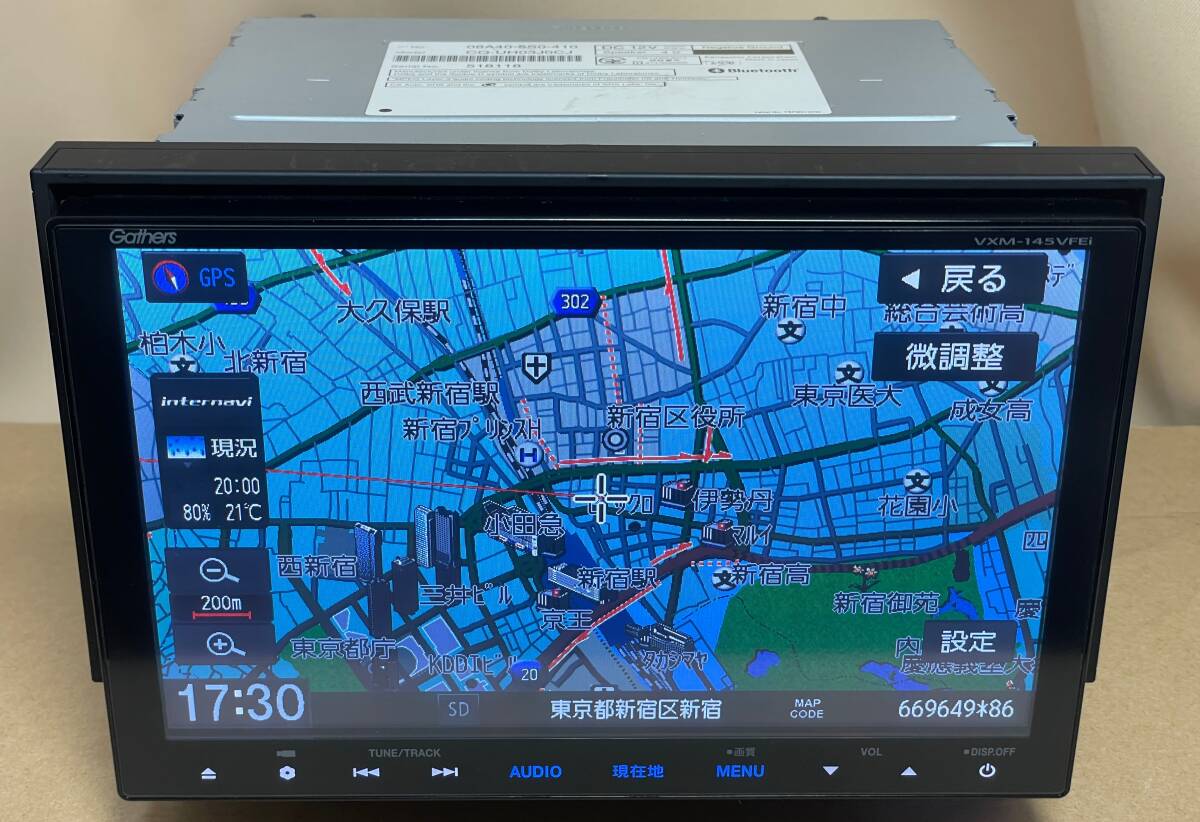 ホンダ 純正ナビ Gathersギャザズ VXM-145VFEi(Panasonic製/8インチ/フルセグ/DVD/セキュリティコードあり/動作確認)中古品