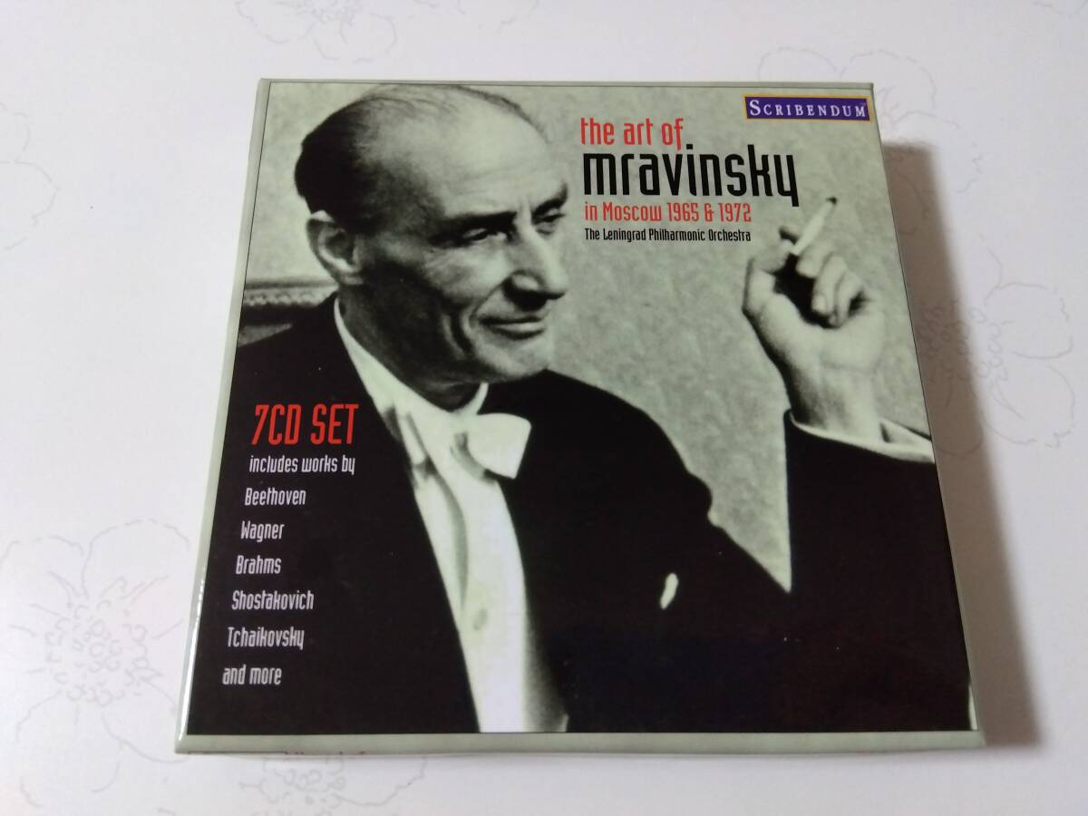 CD輸入盤 SCRIBENDUM ７枚組：ムラヴィンスキー・イン・モスクワ　1965 & 1972 ライヴ録音集_画像1