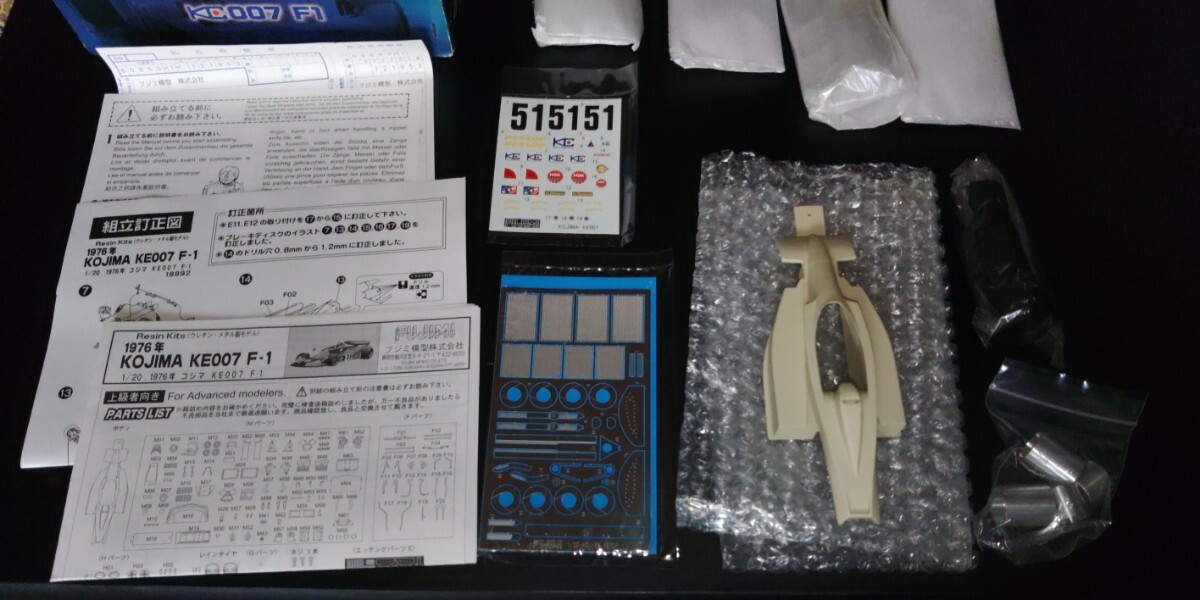 9010円 1/20 フジミ KE007 レジンキャスト製、メタルパーツ 9010円 1/20 フジミ KE007 レジンキャスト製、メタルパーツ